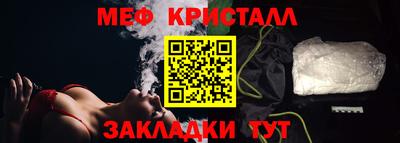бутик Кулебаки