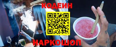 бутик Кулебаки