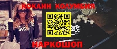 стаф Кумертау