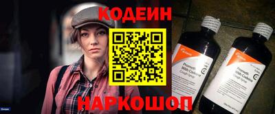 гидра Кунгур