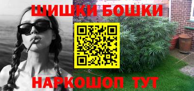 стаф Кумертау