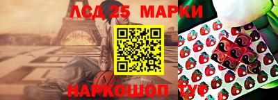 бутик Кулебаки
