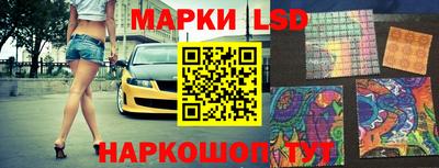 бутик Кулебаки