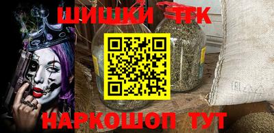 стаф Кумертау