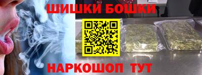 стаф Кумертау