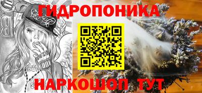 бутик Кулебаки