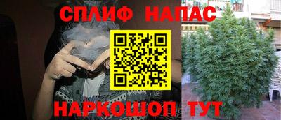 стаф Кумертау