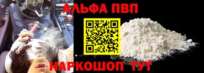 бутик Кулебаки