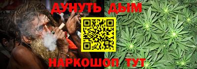 гидра Кунгур