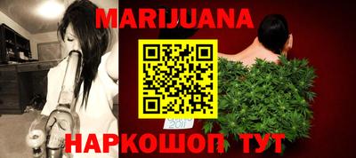 бутик Кулебаки