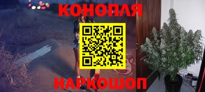 гидра Кунгур