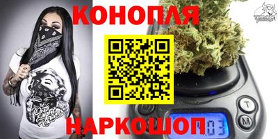 бутик Кулебаки