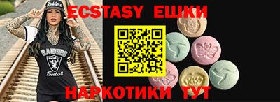 стаф Кумертау
