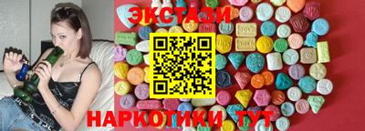 стаф Кумертау