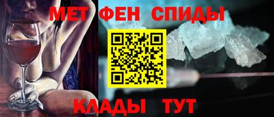 бутик Кулебаки
