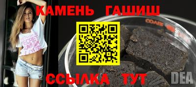 стаф Кумертау