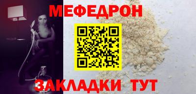 бутик Кулебаки